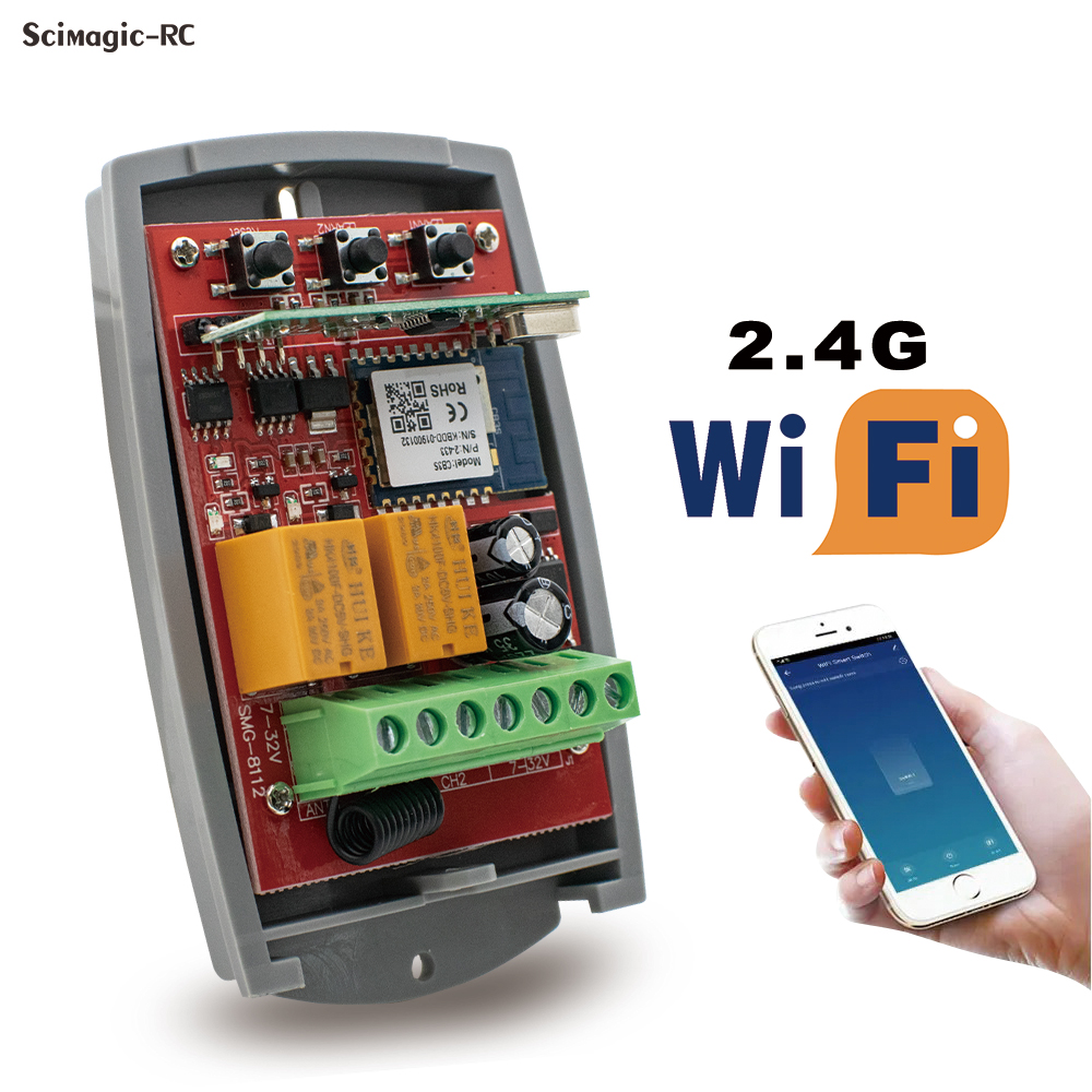 Turnstile Gate Access Control - SMG8112 Tuya WIFI Smart Door Opener