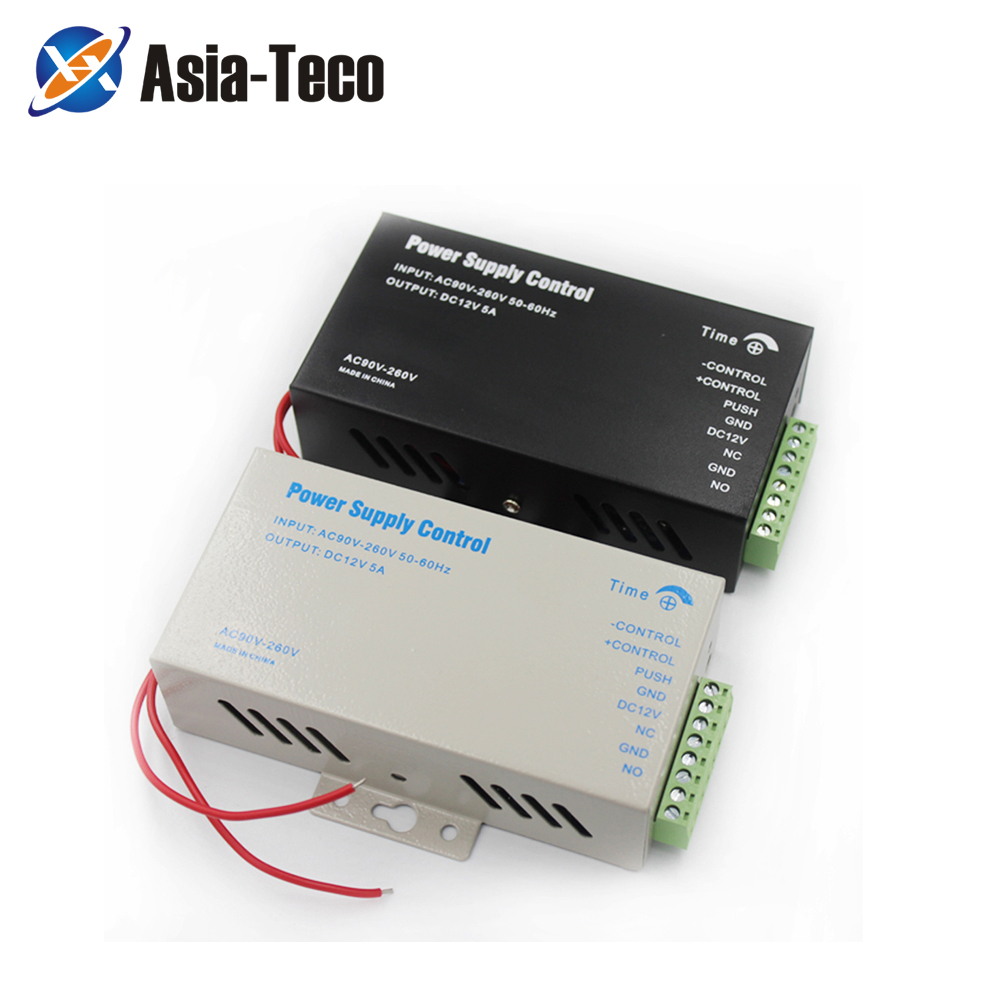 Access Control Power Supply 12V 5A - Alimentatore per Sistema di Controllo Accessi
