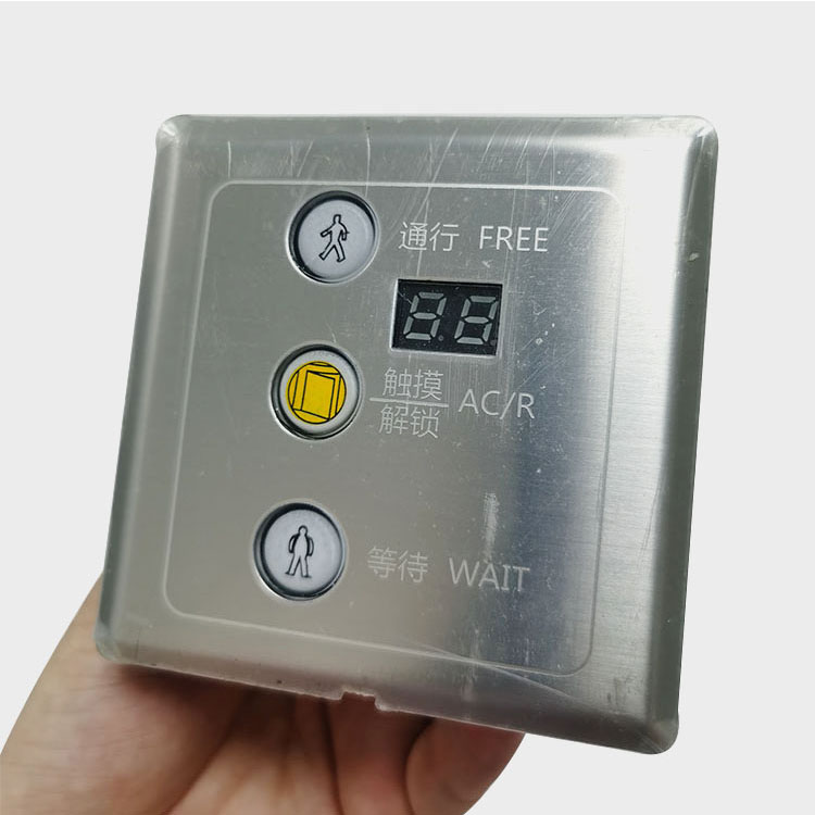 Sistema di Controllo Accessi P - Access Control Board 4 Door recensione e prezzo