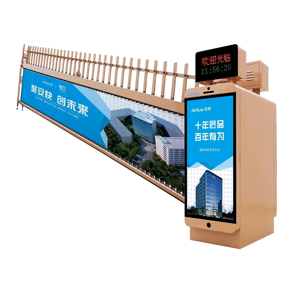 Cancello barriera di sicurezza - Gate Barrier Parking System recensione e prezzo