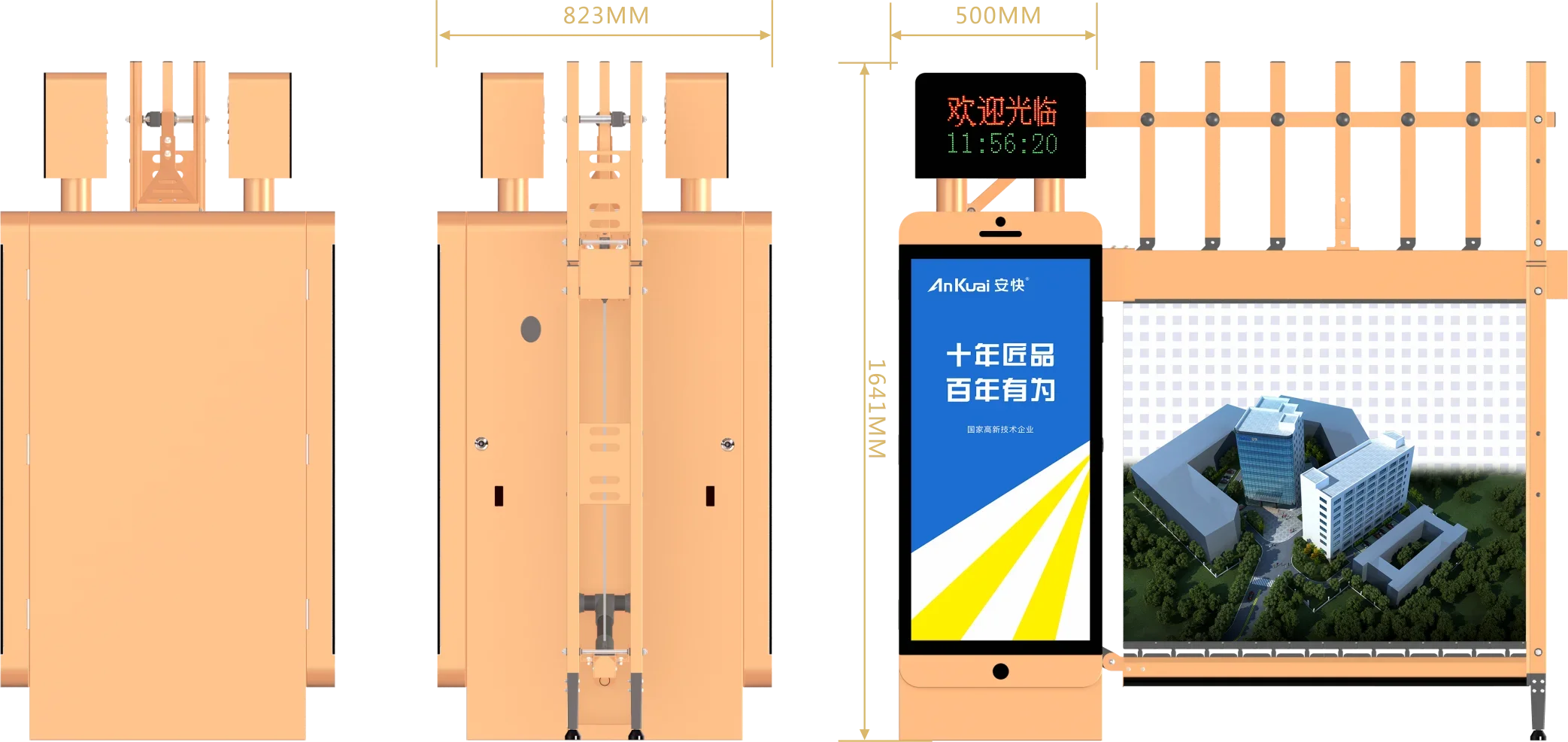 Cancello barriera di sicurezza - Gate Barrier Parking System recensione e prezzo