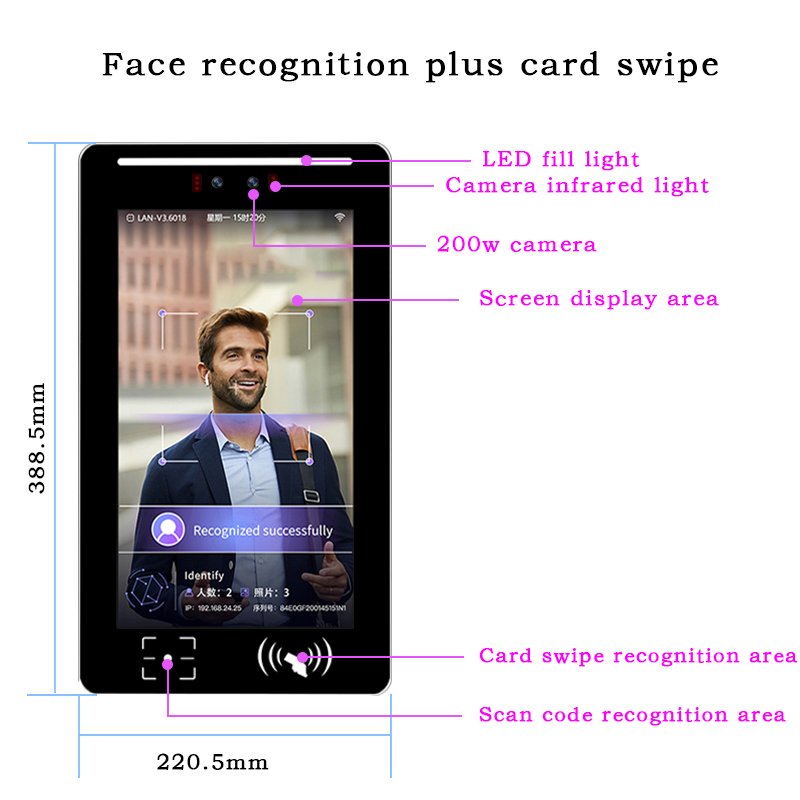Terminale di Gestione Presenze - Face Recognition Access Control Terminal recensione e prezzo