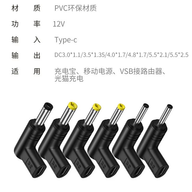 5V 9V 12V 15V 19V USB C PD a D - Access Control Power Supply 12V 5A recensione e prezzo