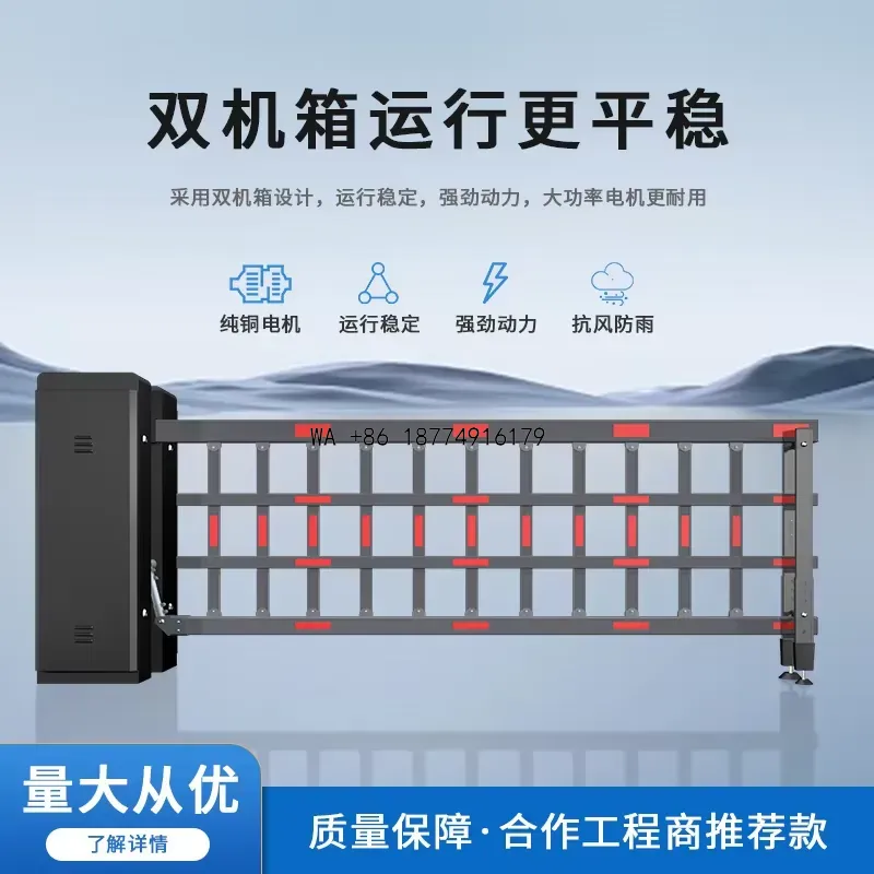 wmwmnu Barriera per Parcheggio - Gate Barrier Parking System recensione e prezzo