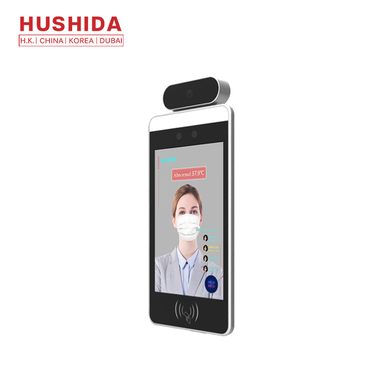 Sistema di controllo accessi e - Face Recognition Access Control Terminal recensione e prezzo