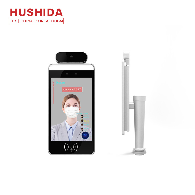 Sistema di controllo accessi e - Face Recognition Access Control Terminal recensione e prezzo