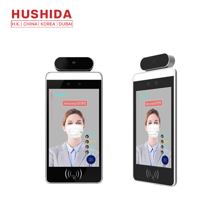 Sistema di controllo accessi e - Face Recognition Access Control Terminal recensione e prezzo