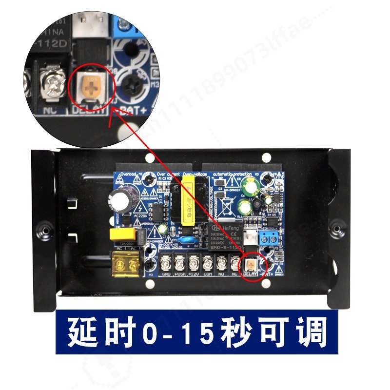 Alimentatore per Controllo Acc - Access Control Power Supply 12V 5A recensione e prezzo