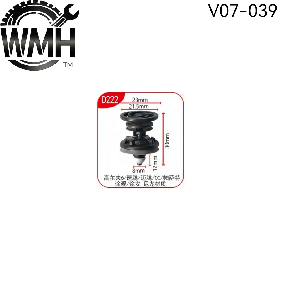 20/50 Pezzi 7L6868243 Clip di  - Access Control Board 4 Door recensione e prezzo