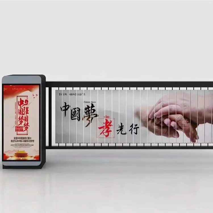Nuovo Sistema di Parcheggio In - Gate Barrier Parking System recensione e prezzo