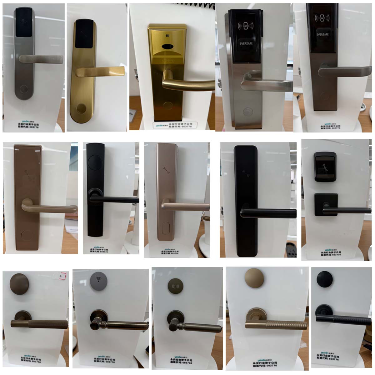 Sistema di chiusura digitale i - Hotel Lock Card System recensione e prezzo