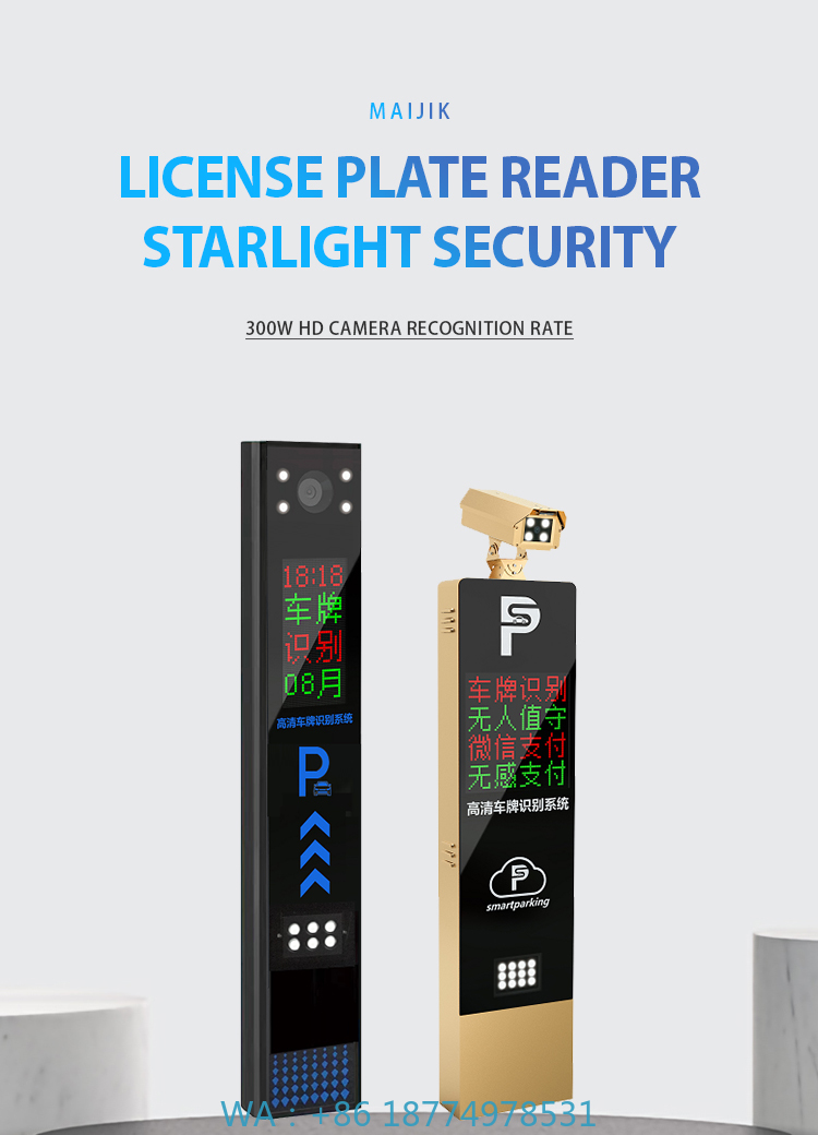 Barriera per cancello stradale - Gate Barrier Parking System recensione e prezzo