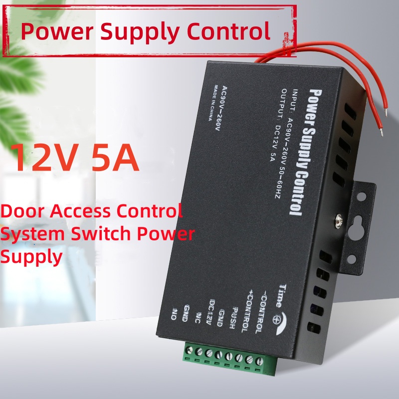 Alimentatore per Controllo Acc - Access Control Power Supply 12V 5A recensione e prezzo