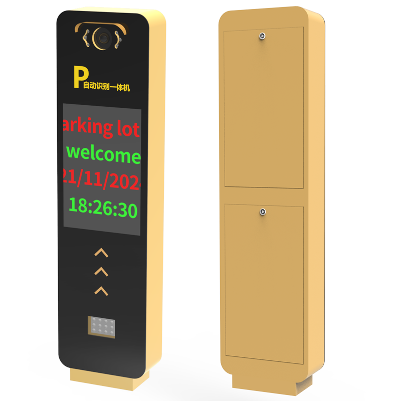 Sistema con cancello a barrier - Gate Barrier Parking System recensione e prezzo