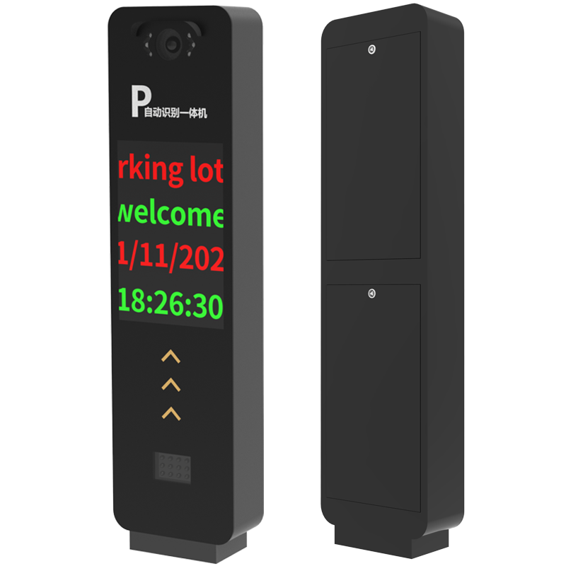 Sistema con cancello a barrier - Gate Barrier Parking System recensione e prezzo