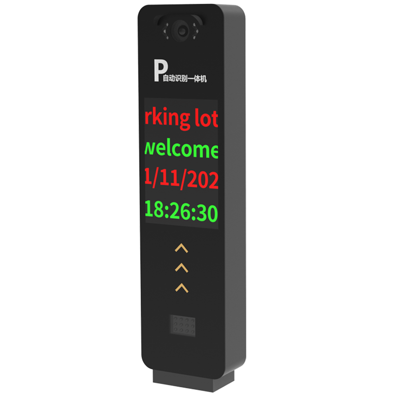 Sistema con cancello a barrier - Gate Barrier Parking System recensione e prezzo