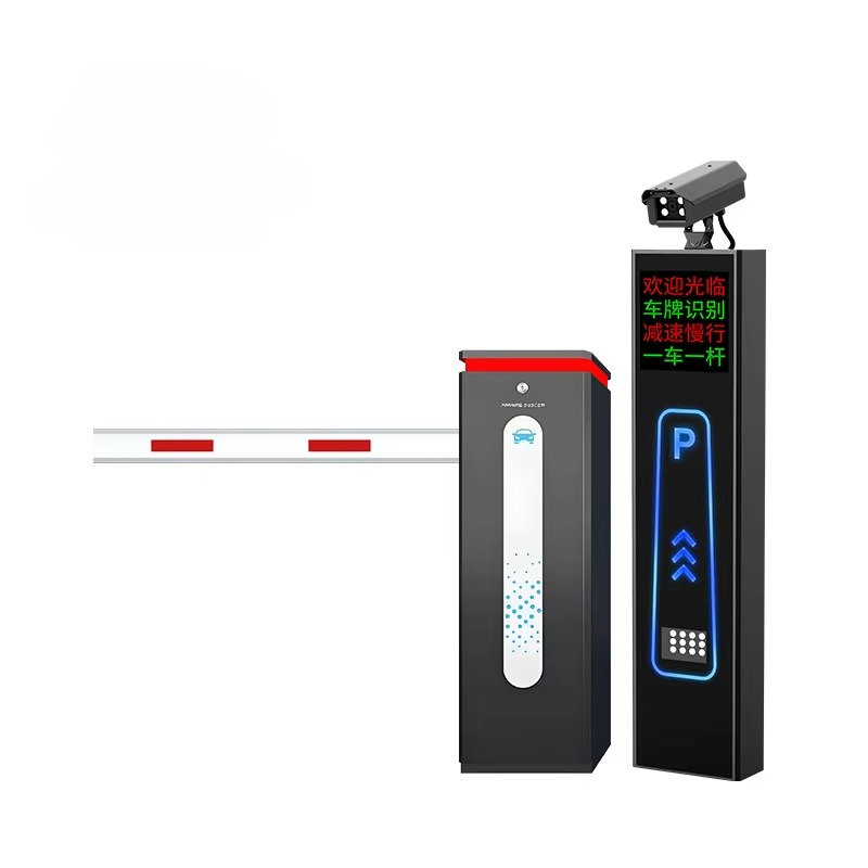 Sistema con distributore di bi - Gate Barrier Parking System recensione e prezzo
