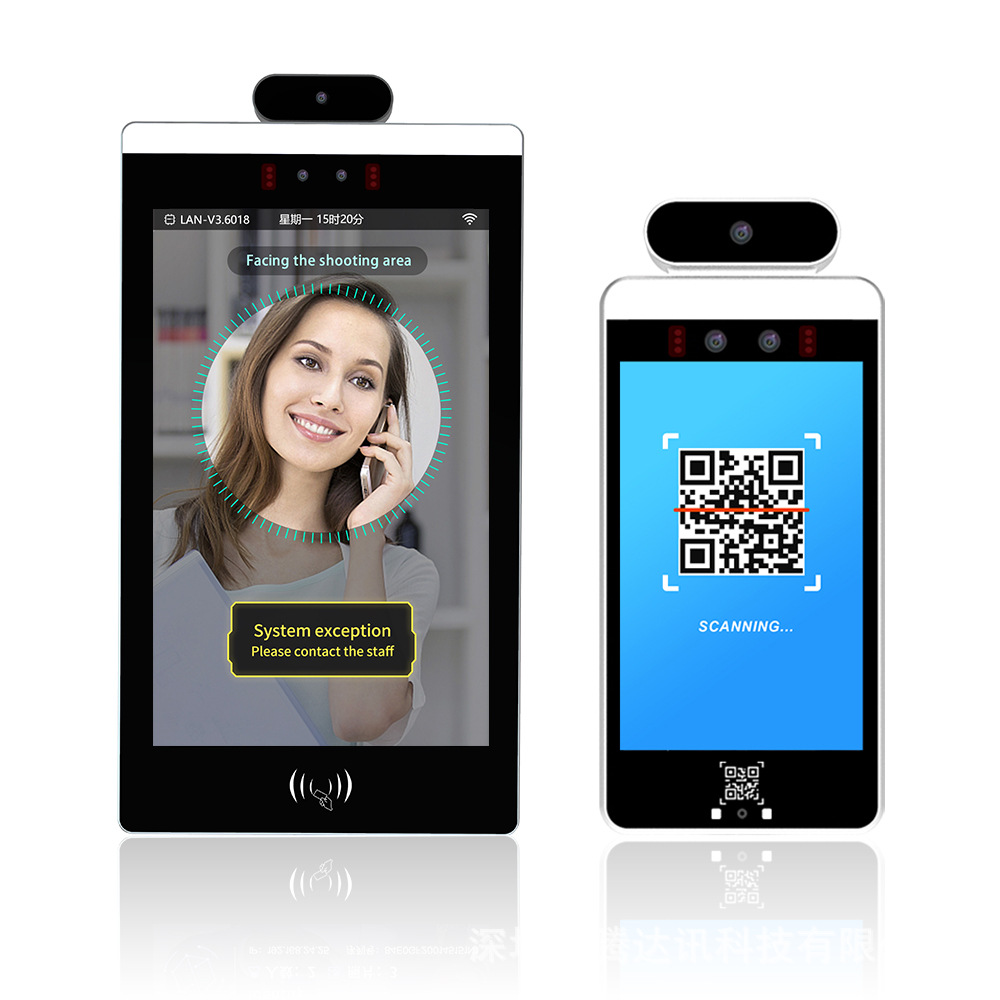 Accesso biometrico del riconos - Face Recognition Access Control Terminal recensione e prezzo