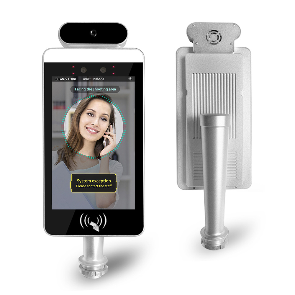 Accesso biometrico del riconos - Face Recognition Access Control Terminal recensione e prezzo